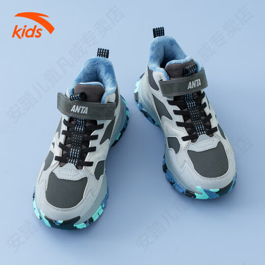 Anta children's cotton shoes for boys, middle and large children, 2026 winter new style plus velvet cotton shoes, high-top comfortable and warm snow boots, castle gray/fog gray/silver-1 Velcro 36, foot length about 23cm