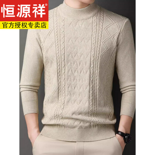 恒源祥冬季羊毛衫男半高领针织衫新款提花羊毛绒衫中青年宽松加厚毛衣男 岳绿 M