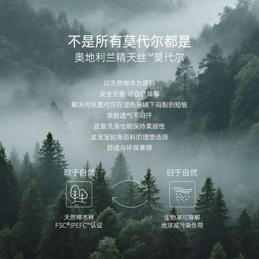 Babylove newborn jumpsuit spring and autumn baby lace-up romper modal cotton clothes gleaning collection gleaning collection 52cm