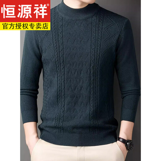 恒源祥冬季羊毛衫男半高领针织衫新款提花羊毛绒衫中青年宽松加厚毛衣男 岳绿 M