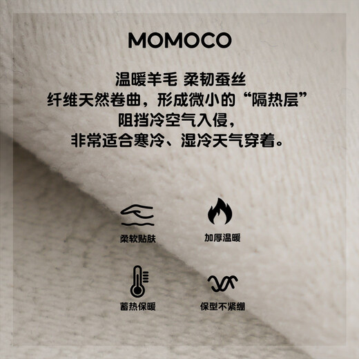 Mami Maka (MOMOCO) children's clothing boys' bottoming shirt 2025 winter Korean style casual bottoming shirt for middle and large children, dark gray 105