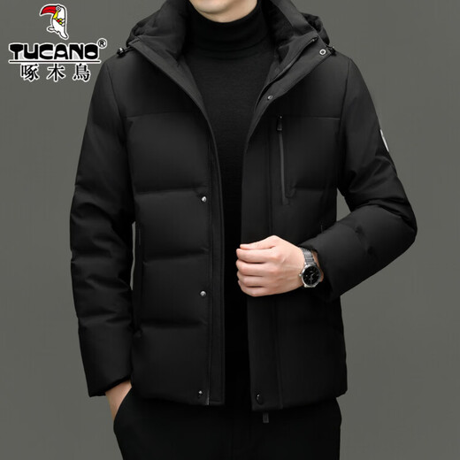 Woodpecker Short Down Jacket Men's Winter 2026 New 90 White Duck Down Thickened Warm Lock Hooded Bread Jacket RR-YR9829 Red M