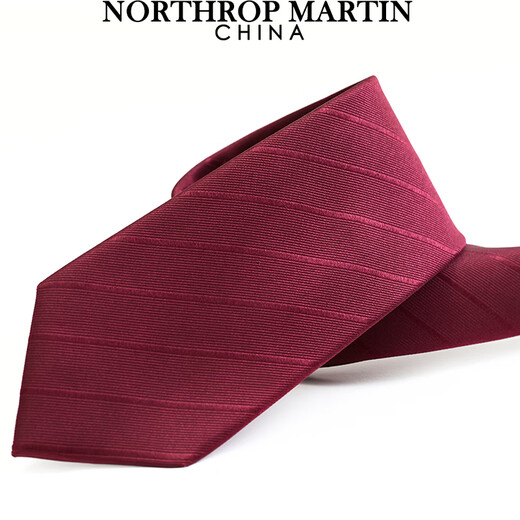 North Martin Qiji Red Blended Silk Tie No-knot Men's Groom's Knot Wedding Lazy Zipper One-Easy Pull Gift Box