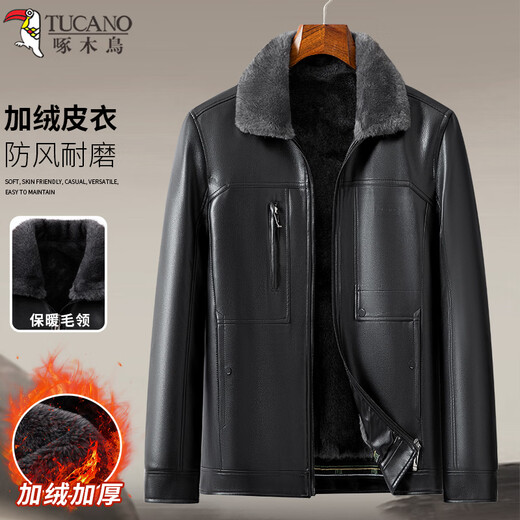 Woodpecker (TUCANO) Leather Jacket Men's Velvet Thickened Windproof and Coldproof Warm Jacket Men's Fashionable and Versatile Outerwear Men's Clothing