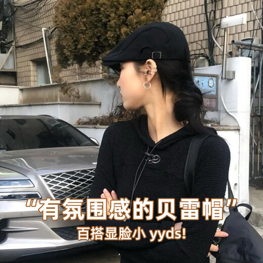 Xiaohongshu's hot style Japanese workwear hat for women in spring and summer, retro and progressive hat, black beret, autumn and winter art painting, caramel coffee color, one size fits all, adjustable (56-58cm)