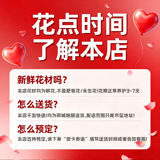 Crushed ice blue rose bouquet flowers delivered within the city, girlfriend's best friend's birthday gift, confession bouquet, flower delivery from flower shop, ice blue Yingche | 11 crushed ice blue roses with chamomile eucalyptus leaves bouquet