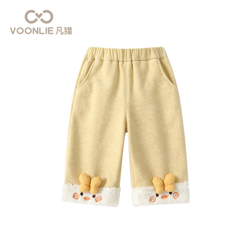 Fanlie VOONLIE girls' pants winter 2025 new baby casual pants outer wear trousers baby plus velvet straight pants winter yellow 90