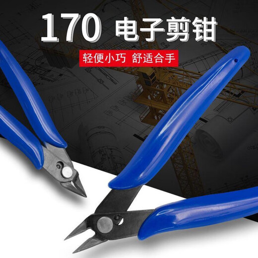 170 cutting pliers box brand water mouth pliers electronic diagonal nose pliers up to diagonal nose pliers model wire cutter mini pliers tool high carbon steel cutting pliers a set