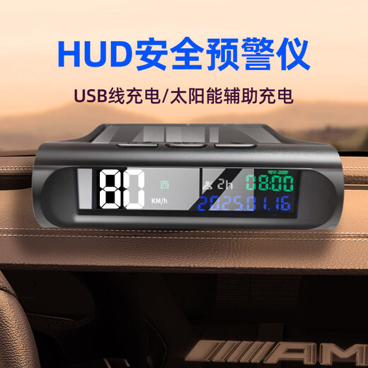 2025 Solar Electronic Dog GPS Speedometer Beidou Radar YM91_Early Warning Instrument Electronic Dog Wireless