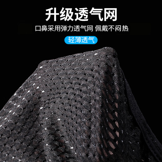 Jeep专业级防晒帽子男士户外夏季防紫外线遮阳帽面罩一体钓鱼渔夫帽 黑色两件套【687款】立体面罩