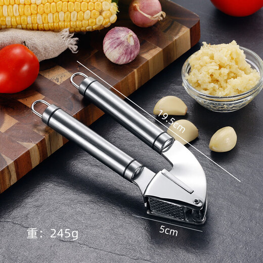 Guangyi German 304 stainless steel garlic peeler garlic press garlic pounder garlic press garlic machine garlic stirrer straight handle