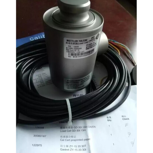 Mettler Toledo G-pillar sensor-20T/G-30T/G-50T/G-100T original original 20 tons