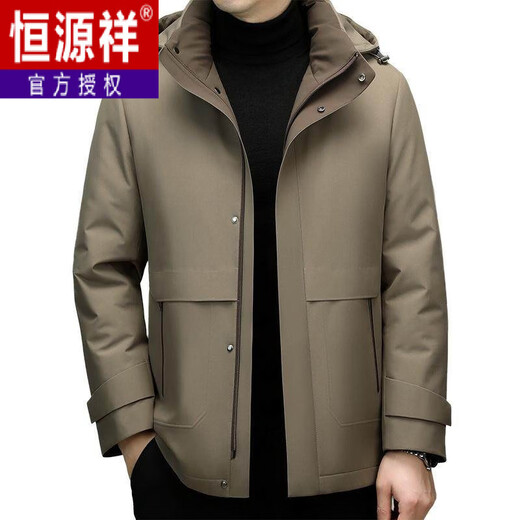 Hengyuanxiang Removable Liner Down Jacket Men's Jacket for Middle-aged and Elderly Dads 2025 Winter Thickened High-end Winter Jacket Blue Rabbit Fur Model Removable Rabbit Fur Liner XL 180 Recommended 140-155 Jin Jin equals 0.5 kg