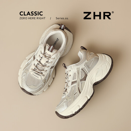 ZHR women's shoes thick-soled dad shoes for women 2026 spring new running shoes women's shock-absorbing wear-resistant casual shoes versatile and lightweight apricot 36