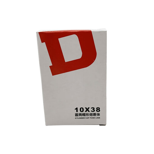 Delixi fuse RT14-20 R015 6A 8A 12A 10*38 ceramic fuse tube 3A (10 pieces per box)