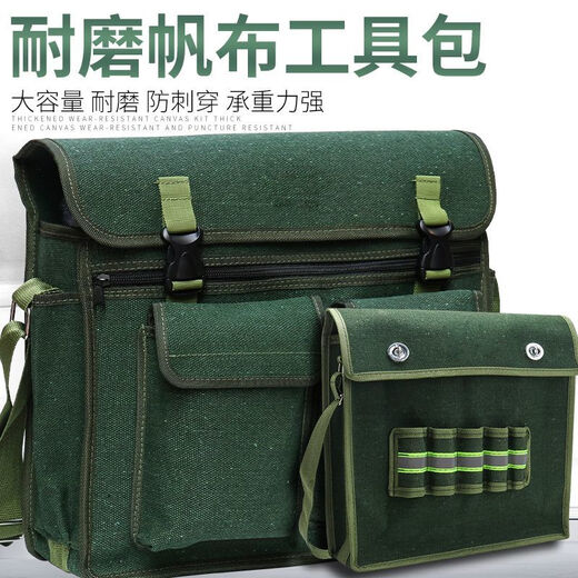 Meikejie Electrician's Bag Large Thick Canvas Shoulder Crossbody Tool Bag Sturdy Multifunctional Hardware Repair Kit Small Promotional Style - 03 Model 40CM Large Single Layer Yellow Edge Bag