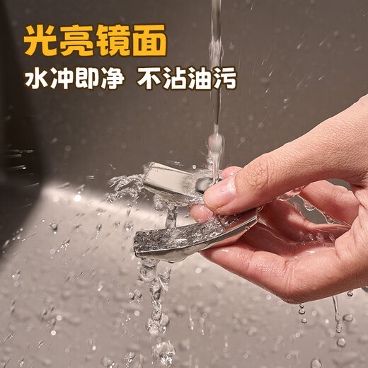 MAXCOOK chopstick holder ceramic household commercial hotel tableware public chopstick holder chopstick holder chopstick holder chopstick pillow spoon holder 304 stainless steel chopstick holder 2 pieces MCPJ1872