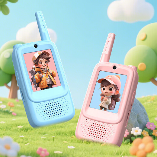 Children's walkie-talkie can video parent-child interaction wireless long-distance conversation baby mini phone wireless conversation conversation toys boys and girls gifts KS2 pink and blue pair - flagship video call (no fees required)