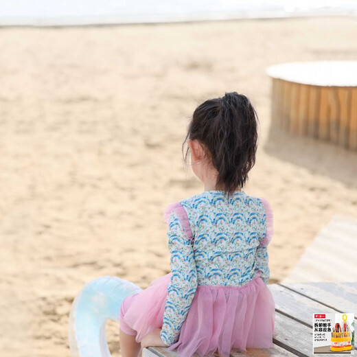 Big Tuan Xiaoyuan Girls' Long Sleeve Sunscreen Two-piece Swimsuit Suit Summer New Advanced Sweet Swimsuit Children's Quick-drying Dry Pink Free Swimming Cap 100 Sizes