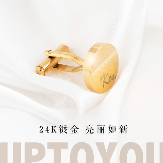 GENSZ French shirt cufflinks, men's formal business shirt buttons, professional simple cuffs gift box, not customized, silver blank round cufflinks