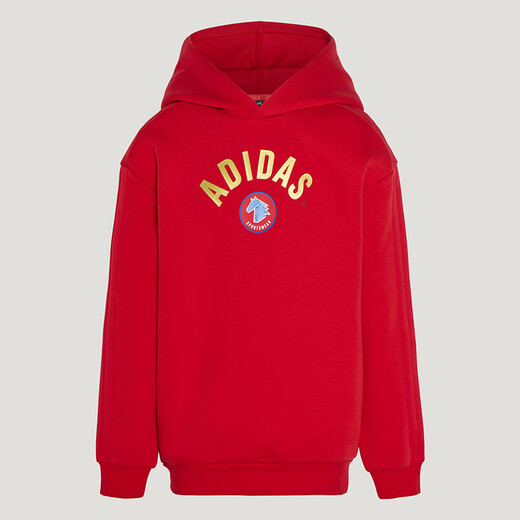 Adidas Children's Clothing 26 Spring and New Year Children's Hooded Red Sweatshirt Men's and Women's Sports Knitted Pullover KG5929