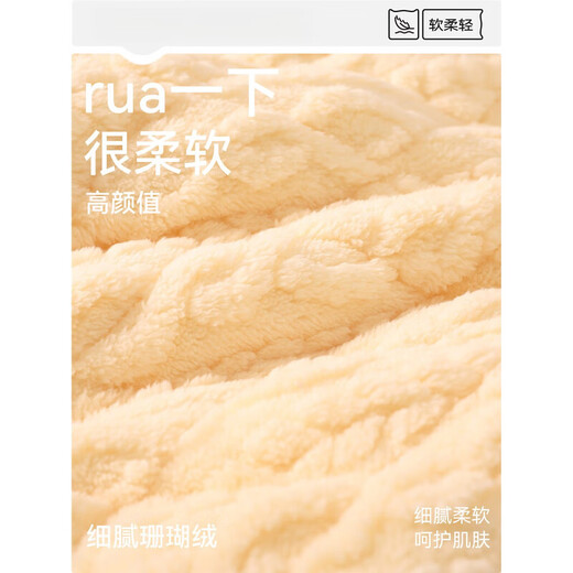 MiiOW children's pajamas 2026 new autumn and winter girls' plus velvet and thickened coral velvet three-layer quilted home clothes set 34174 three-layer quilted plus velvet and thickened One size fits all 10 yards Recommended 110-120CM, 35-45Jin Jin equals 0.5 kg