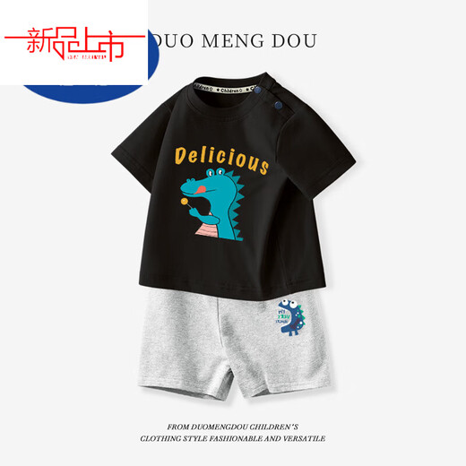 Disney (Disney) Boys Suit 2025 Summer New Small and Medium-sized Children's Baby Short-Sleeved Shorts Two-piece Set Children's Cotton Children's Clothes AP14034 White + I13799K Navy Blue 80