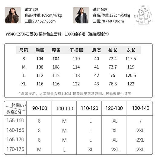 Shandubila 100% wool British style long woolen coat for women winter thickened warm hooded loose double-sided woolen coat