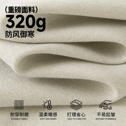 MINISO бархатная рубашка мужская зимняя оксфордская утолщенная рубашка с длинными рукавами молодежная простая многослойная куртка высокого класса мужская бархатная оксфордская рубашка серого цвета M 170 (одинаковый стиль для мужчин и женщин)