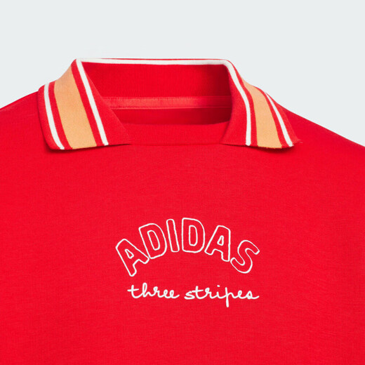 Adidas (adidas) big girl JG KN DRESS sports casual dress red New Year model KV6916 KV6916 one size 110