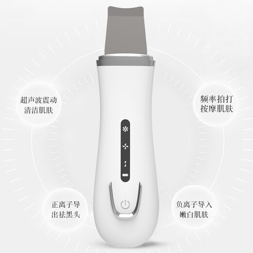 Sawang Instrumento de espinilla profesional alemán para absorber espinillas, pequeñas burbujas, poros y limpiador profundo de acné, removedor de espinillas eléctrico, succión súper fuerte, pequeñas burbujas, instrumento de belleza para circulación de agua, versión exclusiva, vibración ultrasónica + estiramiento profundo EMS + eliminación de espinillas/limpieza facial, vibración de alta frecuencia de 100 W, limpieza profunda de poros