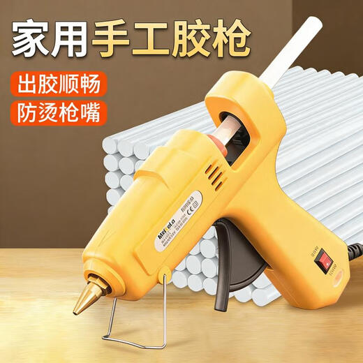 Mekla hot melt glue gun handmade electric hot melt glue gun high viscosity 11mm large children's glue strip hot melt glue stick 7mm Supreme 200Wa+30 11mm glue sticks
