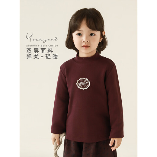 Youyou girls 2025 winter new half turtleneck bottoming shirt anti-pilling, windproof and warm children's casual t-shirt trend
