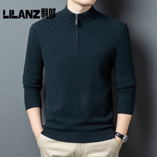 Lilan fashion casual men's new knitted woolen sweater autumn and winter half turtleneck pullover long-sleeved bottoming sweater thick Xuanqing thick L (110) (recommended 115-135Jin Jin equals 0.5 kg)