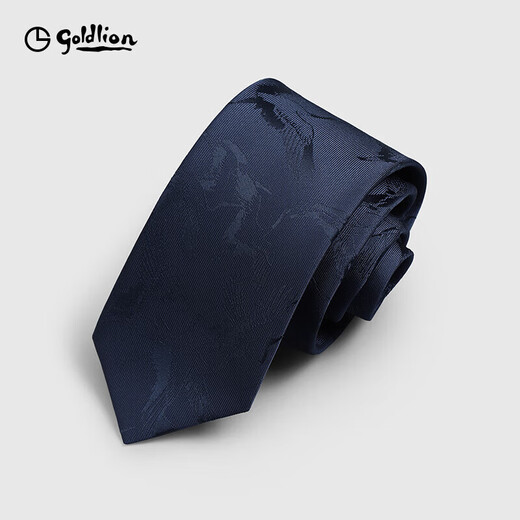 Goldlion Retro Crane Oriental Simple Luxury National Style Wedding Business Formal Tie Men's Gift Box Regular Edition-85Q2 Sapphire Blue