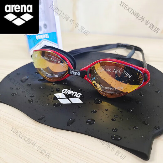 Arena swimming goggles for men and women waterproof and anti-fog coated swimming goggles professional racing training swimming cap set official flagship genuine Areena red color flat light