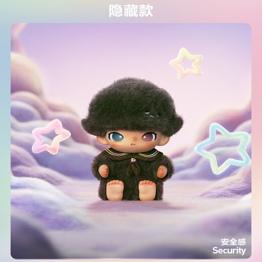 POP MART Genuine Spot DIMOO Freshman Diary Series Vinyl Plush Pendant Blind Box Trendy Toys Girls Gifts 1 Random Blind Box - Freshman Diary Series