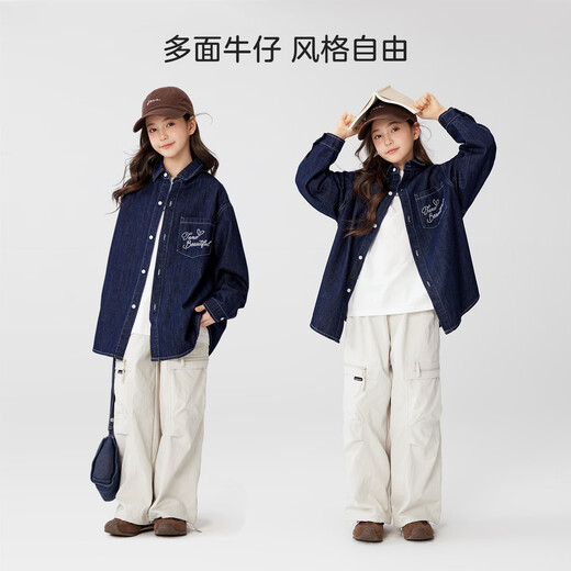 Zuoxi 2026 Spring New Zuoxi Girls Retro Washed Soft Denim Shirt Top Stitch Contrast Color Trendy Cool Denim Clothes Dark Denim Color 130 cm