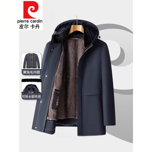 Pierre Cardin cold-proof clothing men's parka mink collar fur coat hooded mid-length Nick clothing winter blue M 170 110-130Jin Jin equals 0.5 kg