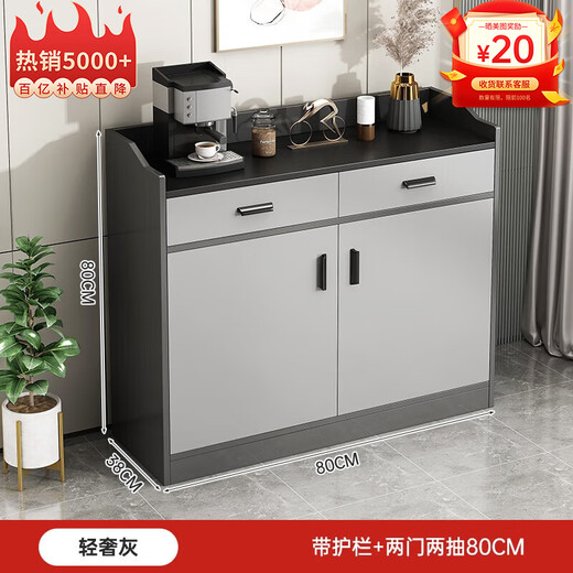 Yijiamu light luxury sideboard cupboard living room wall storage cabinet multi-functional storage cabinet modern simple tea cabinet wine cabinet classic two doors and two drawers 80*38*80CM self-assemble