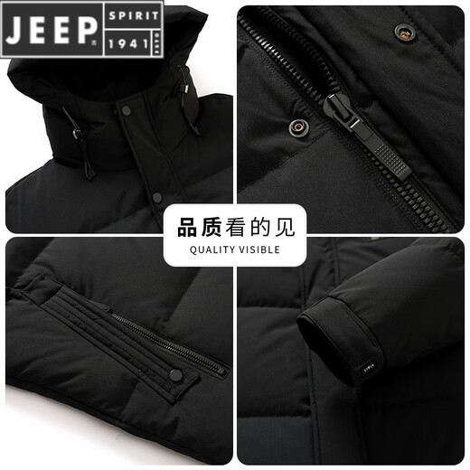 JEEP SPIRIT hooded down jacket for men 2025 winter new outdoor workwear warm and cold-resistant down jacket fashionable heat storage winter wear black brown M 170