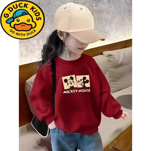 G.duck little yellow duck red girls' sweatshirt with velvet for autumn and winter, thickened, western-style children's kindergarten class uniforms for middle-aged and older children, round, Ankola red-OOOM, spring and autumn without velvet, 90 cm