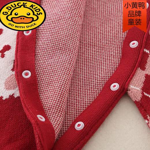 G.duck baby clothes autumn and winter full moon princess clothes baby girl pure cotton one-piece sweater cute bunny suit crawling suit red 73cm