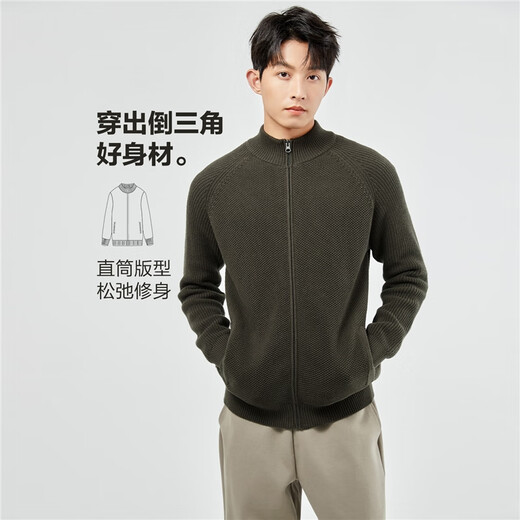 Giordano sweater men's autumn and winter thickened cotton knitted cardigan stand collar raglan knitted jacket men 01055784