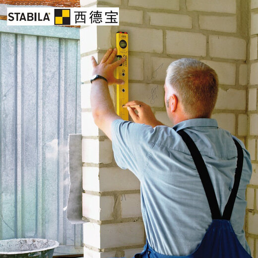 Sidebao level with scale 16136/16135 level electrical installation high-precision level 120cm 120cm--16136