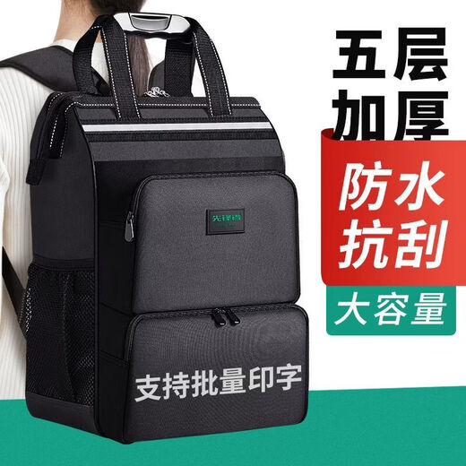 Qinkai Backpack Tool Backpack Strong and Durable Electrician Waterproof Multifunctional Portable Large Capacity Extra Thick Electrician Bag 118 Black Upgraded Alloy Buckle 17 Inch 31*24*43
