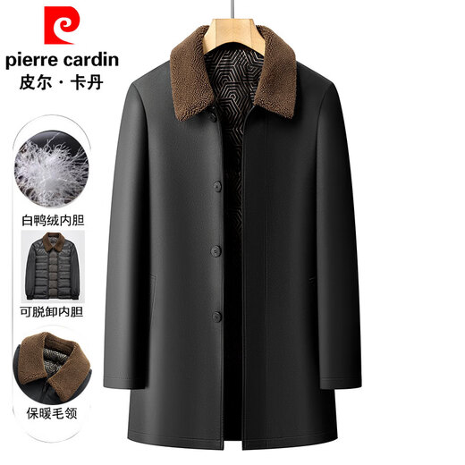 皮尔卡丹皮衣男款可脱卸内胆羽绒服冬季男中长款翻毛领皮外套中老年人冬装