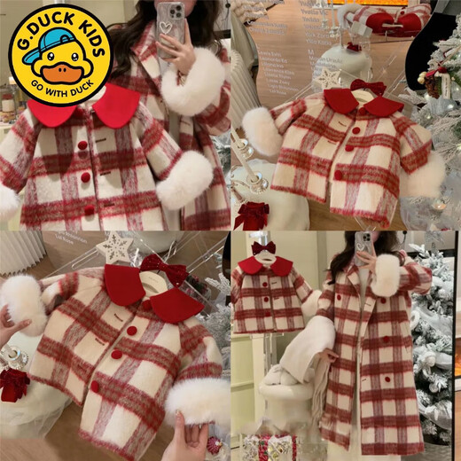 G.duck parent-child clothing, winter mother-daughter clothing, quilted woolen plaid coat, big children's princess style coat, western style battle coat, quilted plaid jacket (the size must be ordered separately) 80 girls (17-22Jin Jin is equal to 0.5 kg)