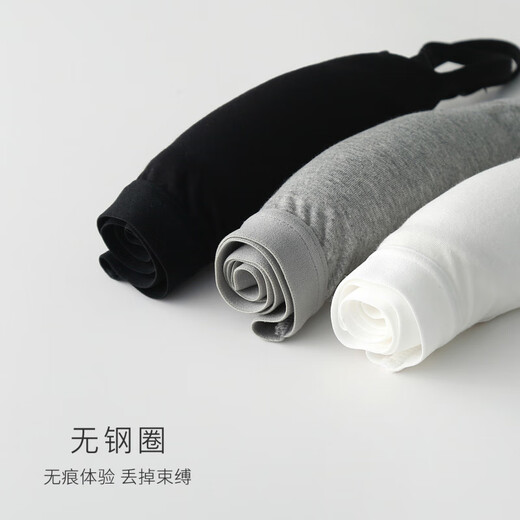 Oxygen Underwear Women's Cotton Vest Style Beautiful Back Sports Bra Summer Thin Section High School Junior High School Girls Student Bra (Classic and Versatile) Calm Gray + Mysterious Black S _(_70ABC is suitable for 100Jin Jin equal to 0.5 kg or less)