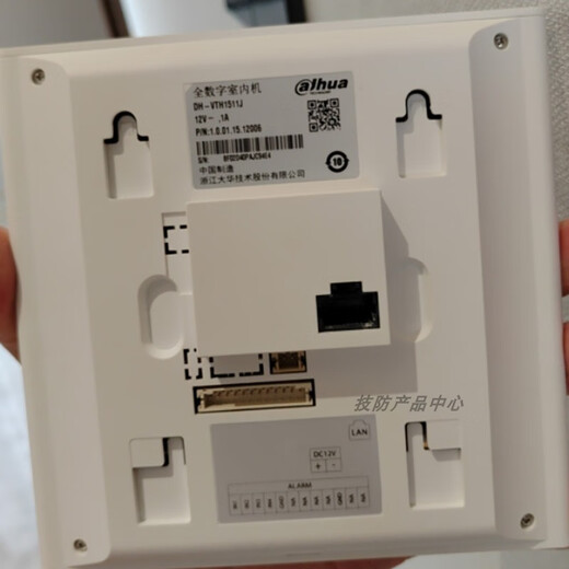 Dahua Video Intercom Doorbell Indoor Unit 12-core 2P Power Plug Cable Security Terminal Cable Interface Connector Cable 2P Small Plug Cable_Length 15CM